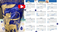 SophieNew Calendar2024